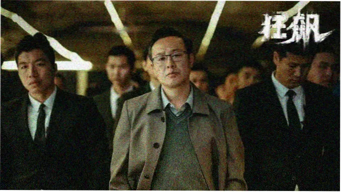 色播播影院区域导览主视觉调频刻度盘